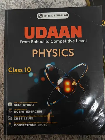 CLASS 10 CBSE Physics wallah - Study material and Guide Book - PHYSICS