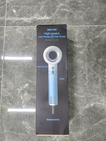 Lightweight Handheld Hair Dryer (boxed) - Quiet, Fast Drying