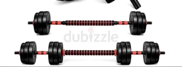 Exercise weight total 20kg with long pipe