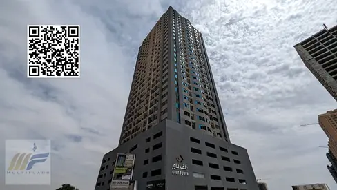 🔑 لا تفوّت الفرصة | شقة غرفتين وصالة للإيجار | الجولف تاور عجمان | 1,250 قدم | 42,000 درهم سنوياً | مساحة ملكية بسعر استثنائي