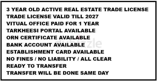 3 Years Old Active Real Estate Trade License Available For SaLe