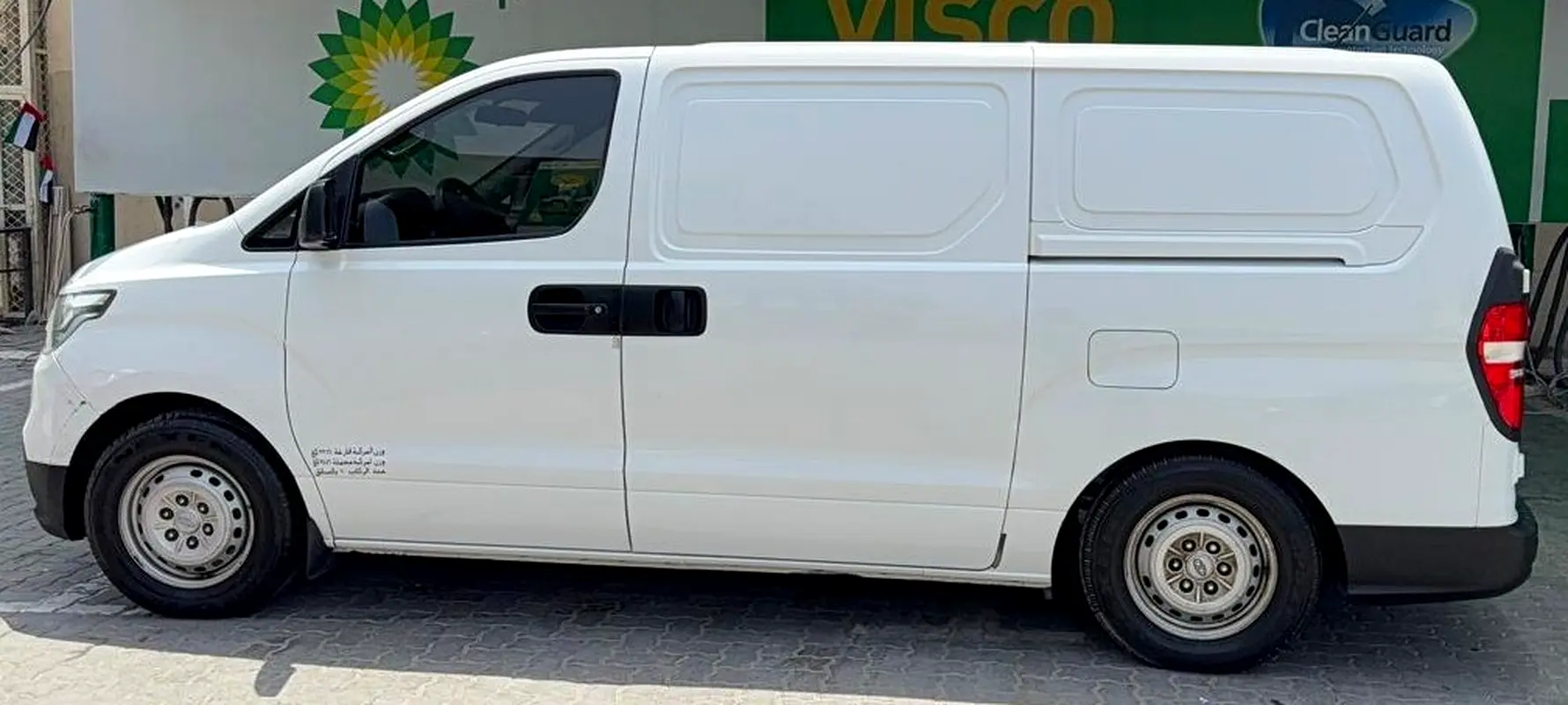 Hyundai H1 2019 — photo 1 of 6