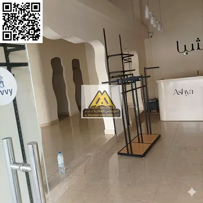 للإيجار السنوي – محلين تجاريين في الروضة – شارع الشيخ عمار – عجمان الموقع: الروضة – على شارع الشيخ عمار مباشرة – موقع حيوي وتجاري مميز