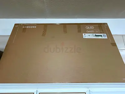 Samsung QLED TV carton