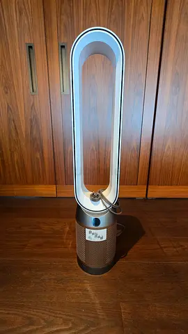 Dyson air purifier