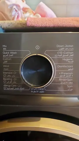 Front load washing machine - good working condition