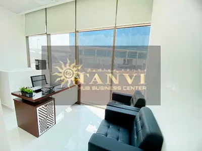 Office with Bank Assistance for Freezone License