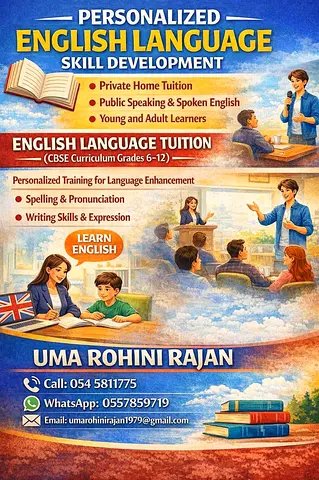 English Language Tutorial