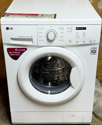 LG Front Load Washing Machine 7kg - Good Working Condition