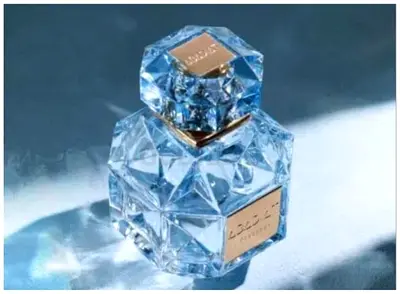 Abadiat Precious Eau de Parfum 100ml - Brand New in Box