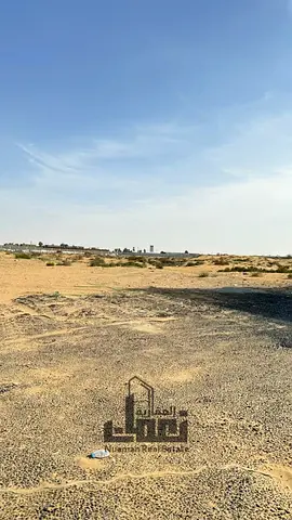 Residential Land for Sale in Blida 1 with Easy Payment Plan