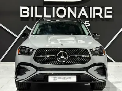 2025 Mercedes-Benz CLE 300 4MATIC - American Specs
