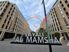 Elegant 1 Bedroom Apartment | Ready to Move | Al Mamsha