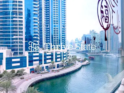 Nicely Upgraded | Marina View | Chiller Free