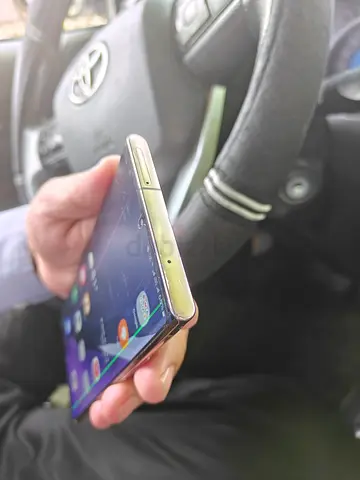 Samsung Note 20 utrah
