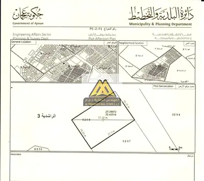فرصة استثمارية نادرة أرض زاوية للبيع في الراشدية 3 عجمان تجاري سكني تصريح أرضي و6 طوابق على 3 شوارع