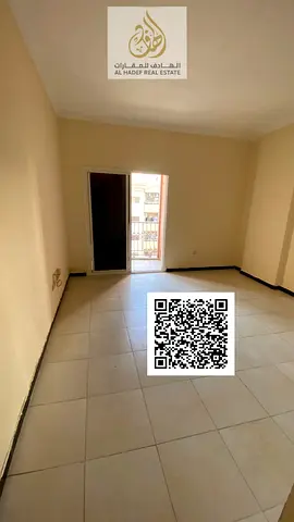 شقة غرفة وصالة للإيجار السنوي في النعيمية 2 – شارع الملك فيصل | موقع مميز قريب من إسطنبول ماركت وسفير مول سعر مناسب | 4 دفعات | موقع حيوي | فرصة سكن م