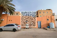 Investment Deal | 5 Rooms Property | Prime Location | AED 4,300 Monthly Income
