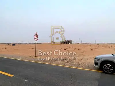 Two Adjacent Residential Plots in Blida 3 – Opposite the Park – Prime Location