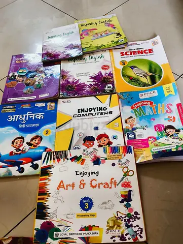 Gulf Asian English School Grade 3 Text Books , Muweilah, Sharjah