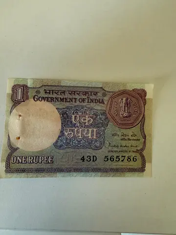 Vintage Indian 1 Rupee Banknote 786 holy