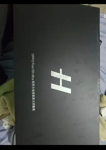 Oppo Find X9 ultra master edition