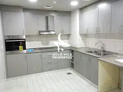 60 Days Free || spacious 2-Beds || Chiller Free