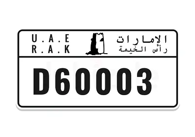 60003 vip number 63