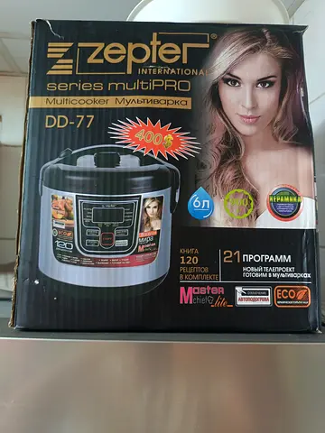 Zepter multiPRO DD-77 Multicooker 6L - Excellent Condition