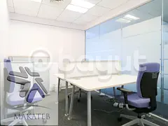 Service office for rent//Quick set up//Prime location