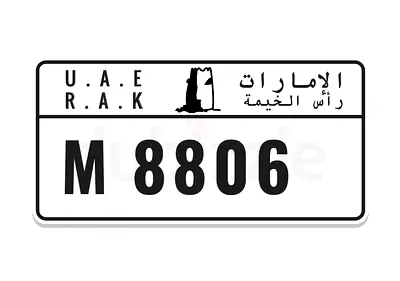 8806 vip number