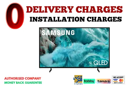 Samsung 85 inch TV Smart QLED/ Brand New/ 1 Year Warranty/ 2026