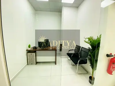 Office with Bank Assistance for Freezone License