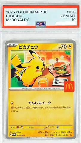 2025 McDonalds Pikachu PSA 10 — GEM MINT Pokémon Promo Card