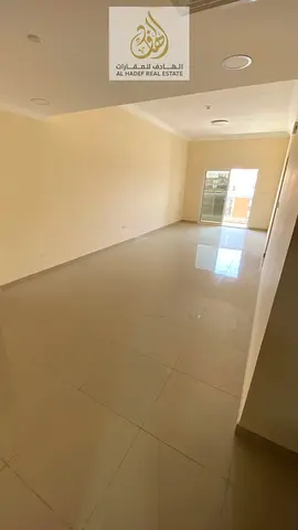 Brand New 1 Bedroom Hall in Al Jurf 3 📍 Near China Mall ✨ 2 Bathrooms & Balcony