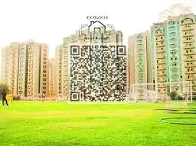 1BHK in Rashidiya tower for sale