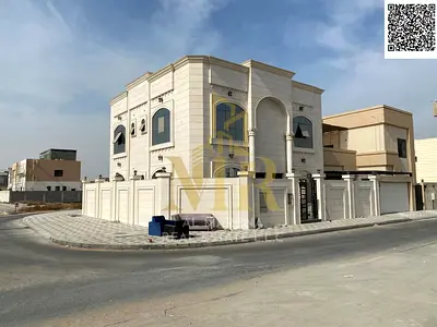 اغتنم الفرصة وامتلك فيلا فاخرة من 5 غرف نوم تصميمات مودرن بتشطيبات راقية في منطقة العاليه التي تعد إحدى أجمل وأهدأ مناطق عجمان حيث تشمل جميع الخدمات ا