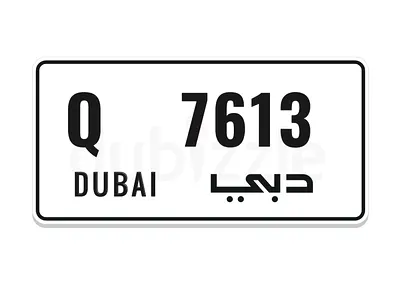 Plate number 4 Digit