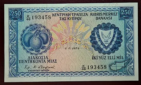 Cyprus,  250 Mils Banknote,  Rare Date 1974 / AUNC