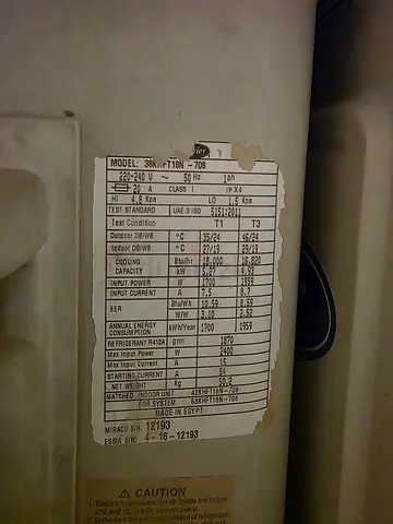 Used Wall-Mounted Air Conditioner Indoor Unit (Label Shown)