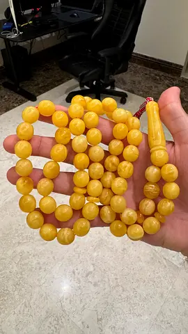 مسباح كهرمان قديم