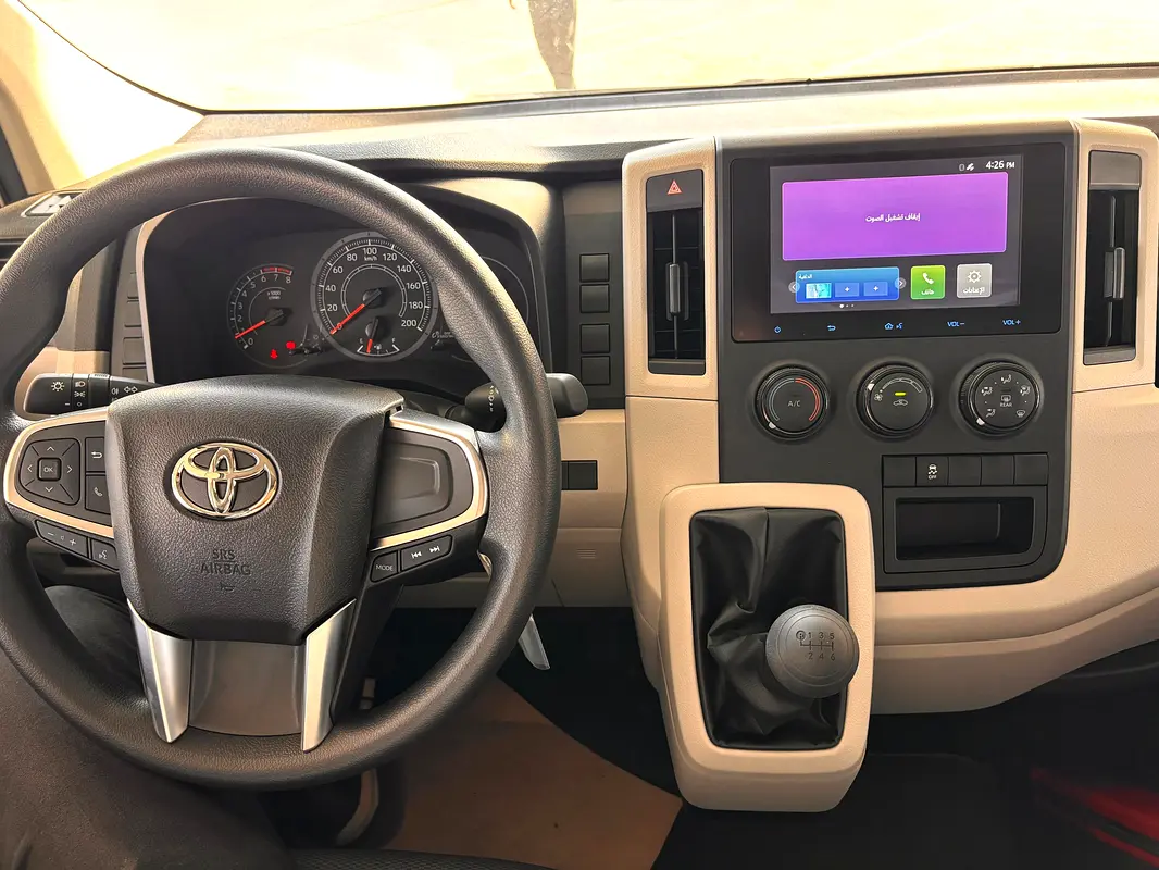 Toyota Hiace 2026