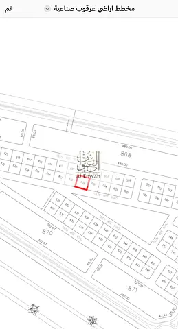 Land industrial for sale permission industrial 10,000 sqf ,Al-Arqob