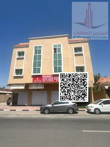 شقة غرفة وصالة و 2 حمام قريبة من هايبر ماركت اسواق الامارات بناية عائلات
