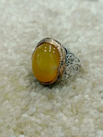 Yellow Aqeeq Ring