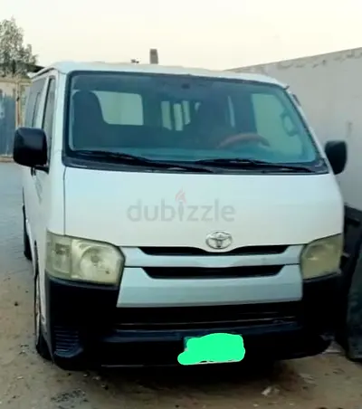 الشارقة