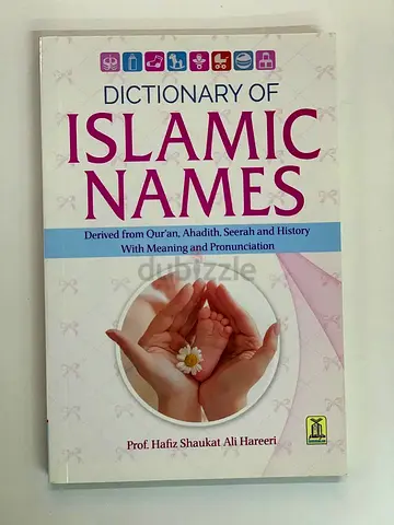 Dictionary of Islamic Names Book