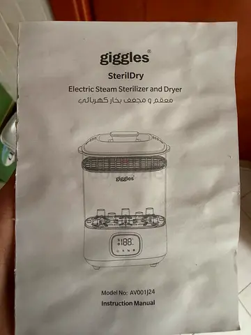 Giggles Electric Steam Sterilizer  Dryer - Instruction Manual (spare)