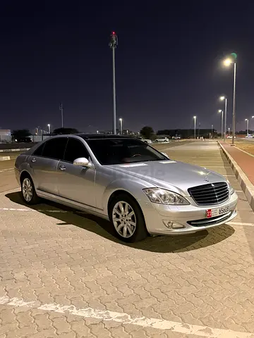 العين alain