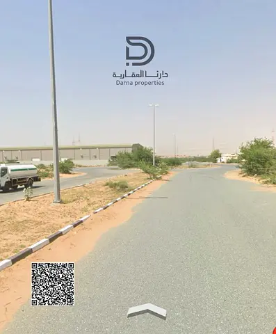 أرض صناعية للبيع | مقدم 50% وتقسيط 5 سنوات | شارع محمد بن زايد وطريق الحمرية – الشارقة